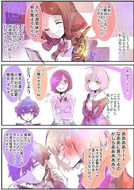 pin by mokkun abe on afate manga anime fate