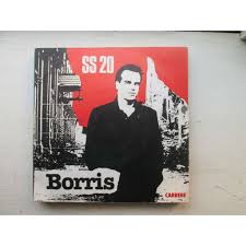 See more of au creux de la vague on facebook. Borris Ss20 Au Creux De La Vague 7inch Sp For Sale On Mymarketplace By Cdandlp Com