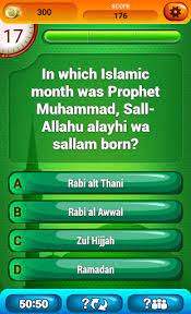 Who gives the call for prayer in islam? Updated Islamic Quiz Game Android App Download 2021