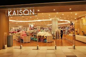 See more of sunway putra mall on facebook. Harga Tapete Dinding Rumah Di Malaysia Regal Regale Mobel Wand Bucherregal 636077 Wallpaperuse