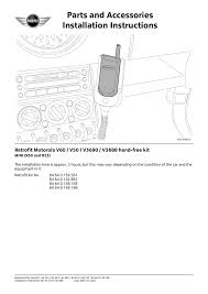 Motorola V3688, V3690, V50, V60 ...