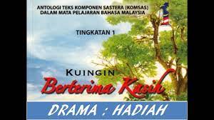 Novel panduan lsi jawapan persoalan: Komsas Drama Hadiah T1 Youtube