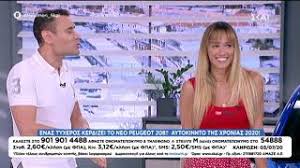 Λαμπροσ κωνστανταρασ λαμπροσ κωνστανταρασ ηθοποιοσ λαμπροσ κωνστανταρασ συζυγοσ φιλιω κεκατου. Kwnsta H Stigmh Poy Milaei Gia To Xwrismo Tapo Ton Kwnstantara