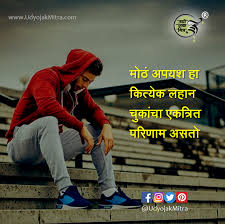 उद्योजक मित्र