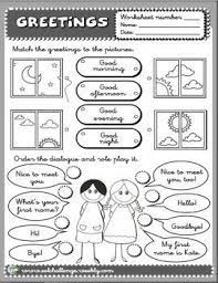 La Escuela De Ingles De Eva Greetings Fichas Ingles Ingles Para Preescolar Material Escolar En Ingles