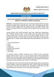 Pemulihan ekonomi pasca pandemik di rantau ini menjadi agenda utama dan telah dibincangkan dengan meluas di peringkat pemimpin asean dan menteri ekonomi asean. Kementerian Pelancongan Seni Dan Budaya Malaysia Facebook