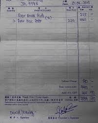 Untuk maklumat lanjut mengenai perubahan dan panduan, sila rujuk kepada: Gst Realiti Sebenar Denaihati