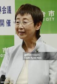 1.284 Ask To Register Stock Photos, High-Res Pictures, and Images