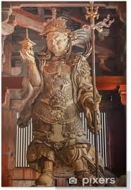 They can also be called ayakashi (妖), mononoke (物の怪), mamono (魔物) or youma (妖魔). Bishamonten God Of Fortune At Todaiji Temple In Nara Poster Pixers We Live To Change