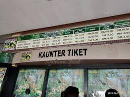 Tarikh cuti umum, cuti sekolah dan penggal persekolahan. Cuti Cuti Malaysia Zoo Melaka Syamimi Saad Dot Com