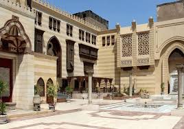 متحف الفن الاسلامي الاسعار المواعيد ازاي تروحه