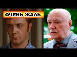We did not find results for: Silno Zhal 84 Letnego Kuravleva Vsya Strana Soboleznuet Velikomu Akteru Youtube