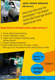 Maybe you would like to learn more about one of these? Brosur Neutron 2020 Lakaran