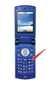 How to Soft Reset NEC 804N