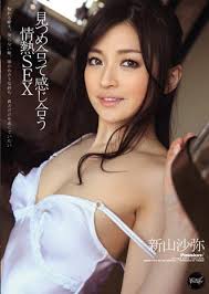 By 18man 1 year ago 651 views. Saya Niiyama Artis Porno Jav Jepang Yang Super Cantik Dan Seksi Sekali æ–°å±±æ²™å¼¥ Dunia Download Top