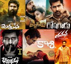 Talking about the best telugu movies on youtube 2017 and not mentioning this one will be a great mistake. Vijay Antony Telugu Movies List Till 2020 Complete Filmography Telugu Ace