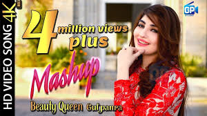 Gul Panra New Song 2018 Rasha Khumara Pashto New Hd Songs Mashup Gul Songs News Songs Mashup