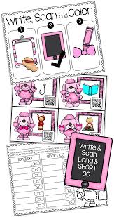 Qr Code Word Work Phonics Long And Short Oo Sounds Word Work Stations Learning Stations Writing