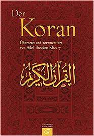 Халяф от хамзы версия корана для обучения версия: Der Koran Amazon De Khoury Adel Theodor Khoury Adel Theodor Khoury Adel Theodor Bucher