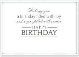 How to build a customer loyalty with business birthday cards. Business Birthday Cards Employee Birthday Cards Birthday Cards Body Spa At Home Birthday
