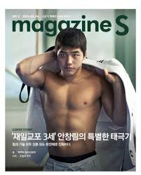 Jun 23, 2021 · 유도대표팀, 도쿄올림픽 12명 출전 확정…안바울·조구함 도전, 문화스포츠 Ek3w Ag7wqirlm