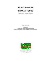 Check spelling or type a new query. Wortubuku Ini Sranan Tongo Sranan Tongo English Dictionary Docsity