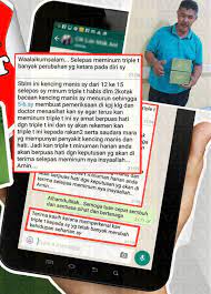 Menyatakan bahawa mereka sedang menunggu hasil penyelidikan organisasi kesihatan sedunia (who) mengenai kesan sampingan vaksin tersebut, sadikin berkongsi maklumat bahawa vaksin astrazeneca yang diterima setakat ini belum ditawarkan untuk diedarkan. Teh Triple T Teh Triple T