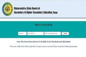 Students can check score at mahresult.nic.in, sscresult.mkcl.org and maharashtraeducation.com. Weshchgdxbbfjm
