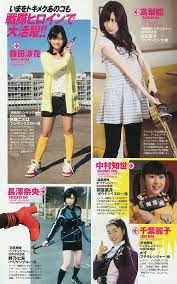 tokusatsu おしゃれまとめの人気アイデア pinterest mark marella 戦隊ヒーロー ヒーロー セーラー戦士