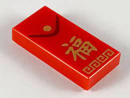 Red envelopes, also called hongbao, is an amount of money given as a gift to someone, wrapped in an red envelope. Bricklink Part 3069bpb768 Lego Tile 1 X 2 With Groove With Red Envelope And Gold Chinese Logogram ç¦ Happiness Pattern Tile Decorated Bricklink Reference Catalog
