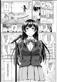 无毒汉化组](C89) [H-SQUAD (ぐりえるも)] 性のモハン！～全裸朝会編～ - 18H,18h漫！在線H成人漫畫,18H萬本H中漫與您分享