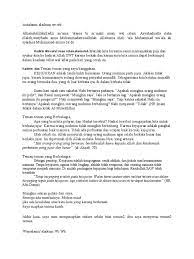 Check spelling or type a new query. Contoh Teks Ceramah Agama Islam Tentang Kejujuran