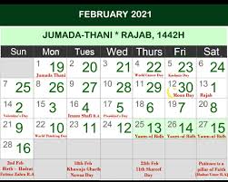 Islamic Hijri Calendar 2021 For Android Apk Download Our classic simple calendar in a nice accent colors. islamic hijri calendar 2021 for android