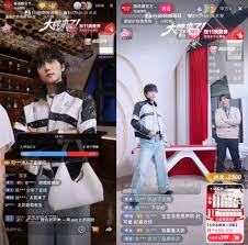 联手最强IP《18岁太奶》打造电商× 短剧新模式，抖音双11直播间把 ...