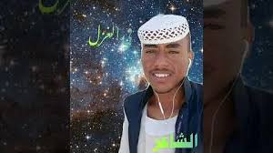 في هذا القسم تضع الادارة أفضل المواضيع التي كتبت بأقلام أعضاء الشبكة الليبرالية الحرة في جميع اقسامها. Ø§Ø¨ÙØºÙÙØ§Ø§ÙØ¬Ø±Ø±Ù ØªØ­ÙÙÙ Download Mp4 Mp3