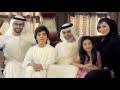 Mp4 ØªØ­ÙÙÙ Harris J Eid Mubarak Ft Shujat Ali Khan Official Audio Ø£ØºÙÙØ© ØªØ­ÙÙÙ ÙÙØ³ÙÙÙ