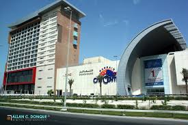 Available now view on demand through apr 18. City Centre Bahrain Wikipedia