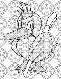 Jokes & puns (7) kids crafts (7) quotes (4) sewing (1) zentangle (13) recent reviews. Pin On Images 14