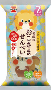 お子様 せんべい
