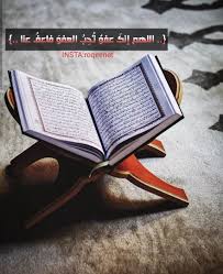 رمزيات صور خلفيات قران card holder iphone background cards