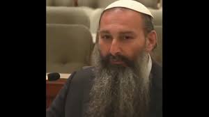 2025 Rodeph Sholom Installation of New Officers and Awards Ceremony