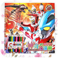 For your info, there is another 17 similar photographs of ultraman coloring picture that emmitt nader uploaded you can see below 25x25cm 12 Page Ultraman Coloring Sticker Book For Children Kids Adults Coloring Books Painting Drawing Art 2 Cover Patterns Drawing Toys Aliexpress