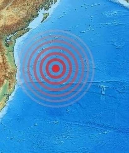 Earthquake, another violent tremor right here&hellip; More&hellip;