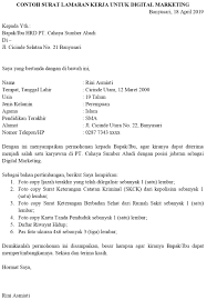 Maybe you would like to learn more about one of these? Contoh Surat Tugas Kerja Marketing Nusagates
