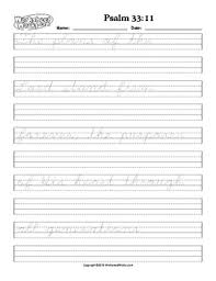 Maybe you would like to learn more about one of these? Cursive Practice Trace Worksheets Teaching Resources Tpt