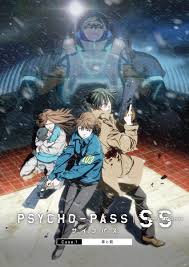 First inspector batch hanya disini di gomunime. Psycho Pass Sinners Of The System Case 1 Crime And Punishment 2019 Imdb