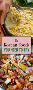 15 Delicious Korean Foods Best Eaten After Midnight Best Korean Food Korean Food Indian Food Recipes