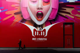 十年「雙十一」，從「淘便宜」到買品質｜編輯精選| 中國文化研究 ...