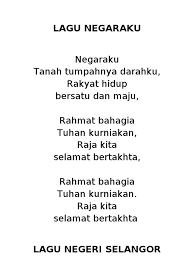 Lagu negeri selangor mp3 untuk melihat detail lagu lagu negeri selangor klik salah satu judul yang cocok, kemudian untuk link. Lirik Lagu