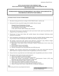 No kad pengenalan / passport: Https Npra Gov My Images Application Form General Forms Borangpermohonan72b Pdf